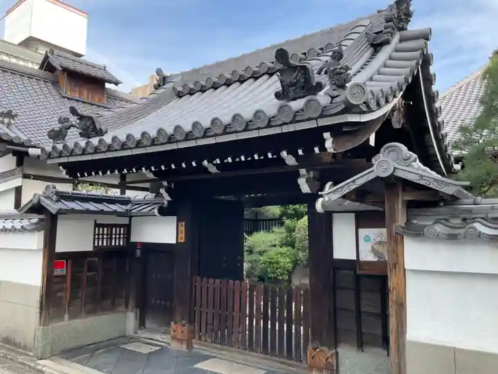 西導寺(京都府)