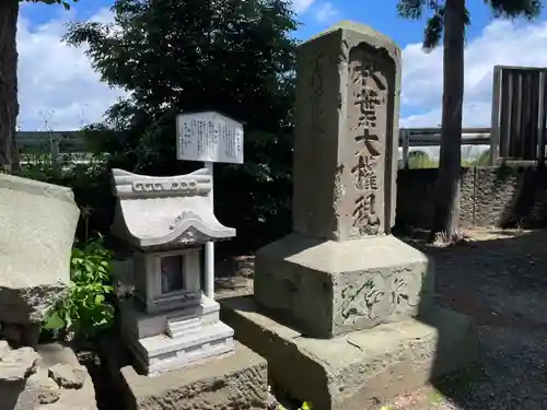 依知神社(神奈川県)