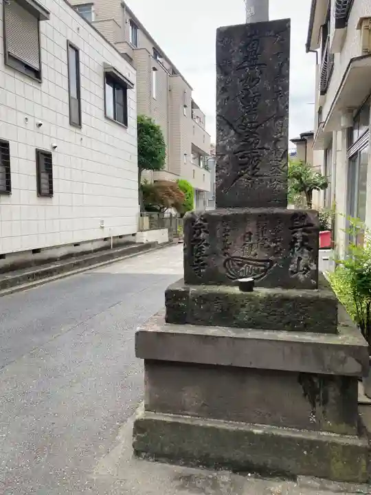 宗隆寺(神奈川県)