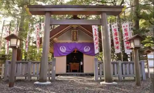 猿田彦神社の末社・摂社