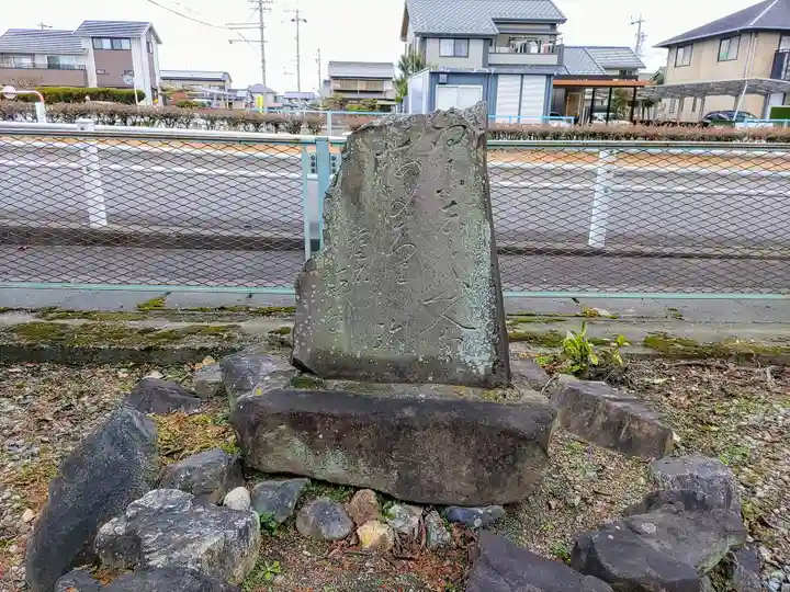 秋葉神社のその他建物