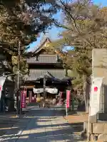 信濃國分寺の{uncategorized: "未分類", other: "その他", undefined: "問題あり", building: "その他建物", grave: "お墓", sacred_gate: "鳥居", guardian: "狛犬", statue: "像", buddha: "仏像", history: "歴史", nature: "自然", garden: "庭園", animal: "動物", pagoda: "塔", temizu: "手水舎", mountain_gate: "山門・神門", sanctuary: "本殿・本堂", subordinate: "末社・摂社", art: "芸術", scenery: "景色", jizo: "地蔵", ema: "絵馬", goshuin: "御朱印", omikuji: "おみくじ", items: "授与品その他", amulet: "お守り", goshuincho: "御朱印帳", eats: "食事", festival: "お祭り", votive_dance: "神楽", shichigosan: "七五三参", wedding: "結婚式", experience: "体験その他", initially: "初詣", around: "周辺", anti_infection: "感染症対策"}