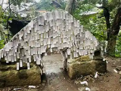 大甕神社(茨城県)