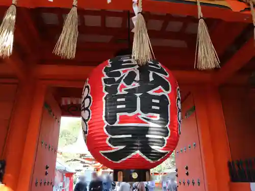 毘沙門堂門跡の山門・神門