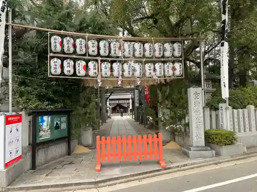 空鞘稲生神社の建物その他