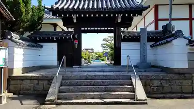 極楽寺(奈良県)