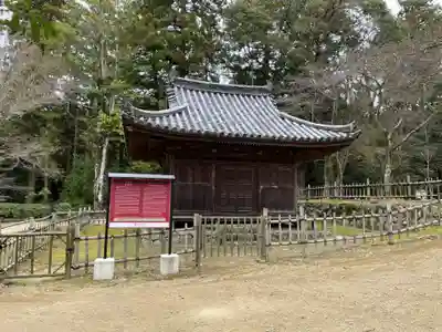 圓教寺(兵庫県)