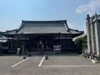 吉祥寺(愛媛県)