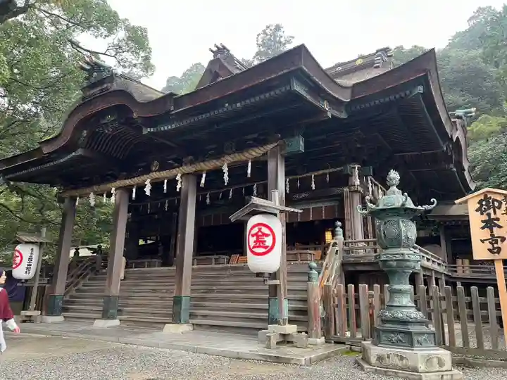 金刀比羅宮(香川県)