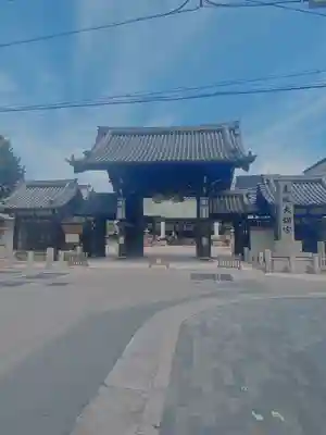大阪天満宮(大阪府)
