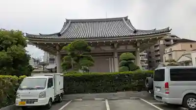 無量寺(大阪府)