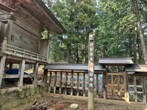 比婆山久米神社(奥の宮)の{uncategorized: "未分類", other: "その他", undefined: "問題あり", building: "その他建物", grave: "お墓", sacred_gate: "鳥居", guardian: "狛犬", statue: "像", buddha: "仏像", history: "歴史", nature: "自然", garden: "庭園", animal: "動物", pagoda: "塔", temizu: "手水舎", mountain_gate: "山門・神門", sanctuary: "本殿・本堂", subordinate: "末社・摂社", art: "芸術", scenery: "景色", jizo: "地蔵", ema: "絵馬", goshuin: "御朱印", omikuji: "おみくじ", items: "授与品その他", amulet: "お守り", goshuincho: "御朱印帳", eats: "食事", festival: "お祭り", votive_dance: "神楽", shichigosan: "七五三参", wedding: "結婚式", experience: "体験その他", initially: "初詣", around: "周辺", anti_infection: "感染症対策"}