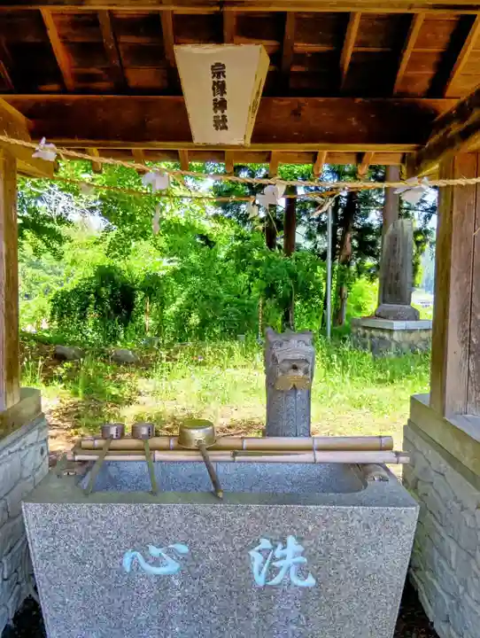 木曽宗像神社(福島県)
