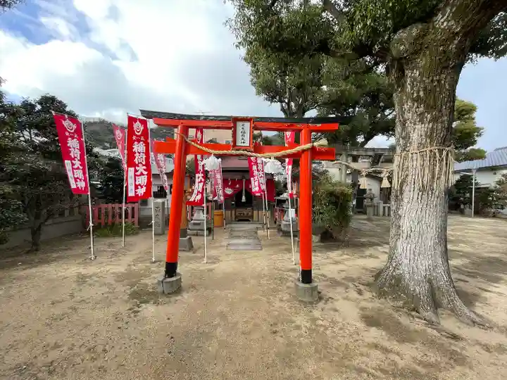 熊野神社(兵庫県)