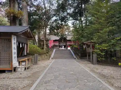 大崎八幡宮の建物その他