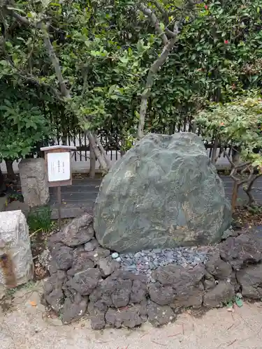 根生院(東京都)