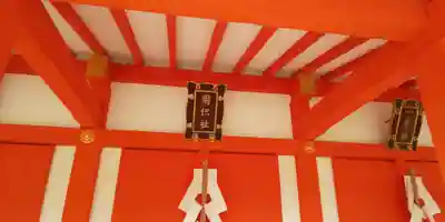 北野天満宮のその他建物