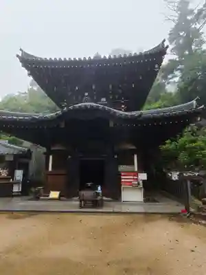 大聖院弥山本堂(広島県)