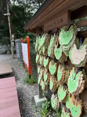 泉神社(茨城県)