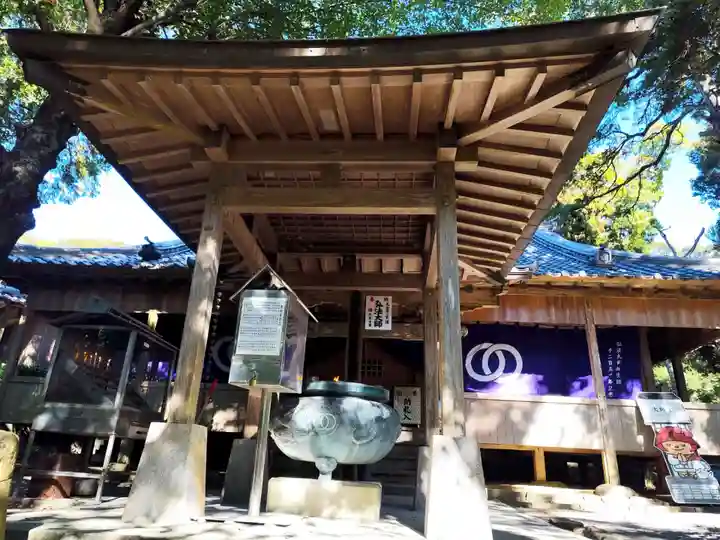 金剛頂寺(高知県)