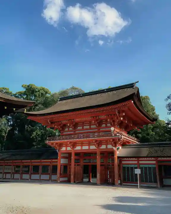 賀茂御祖神社(下鴨神社)(京都府)