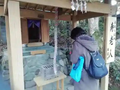 本還寺(神奈川県)