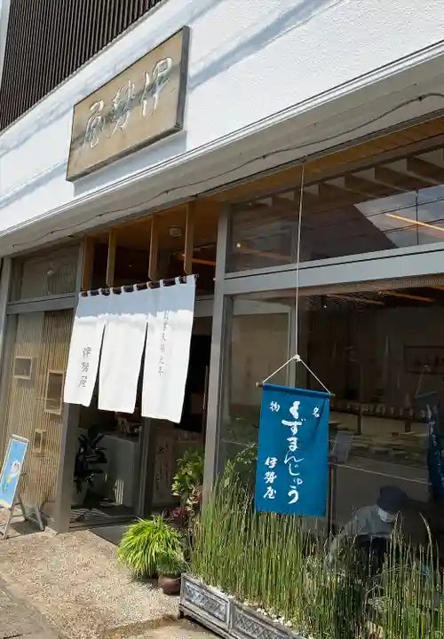 小浜神社(福井県)