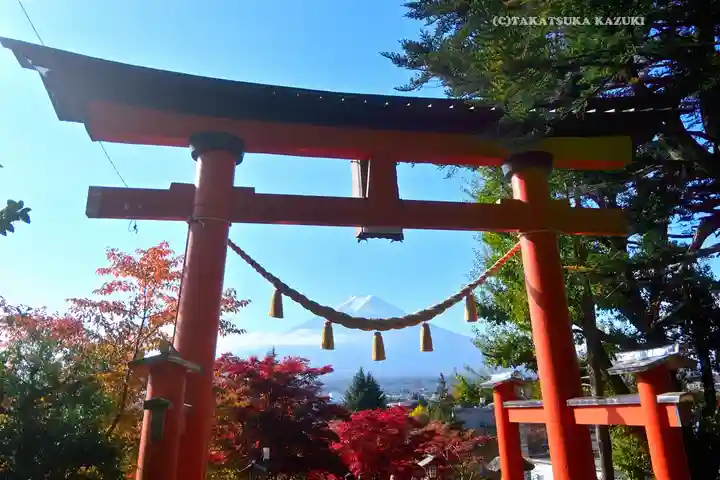 新倉富士浅間神社(山梨県)
