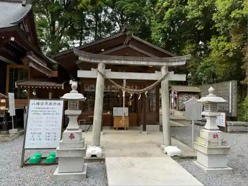 薬師寺八幡宮(栃木県)