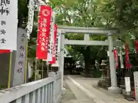 王子稲荷神社(東京都)