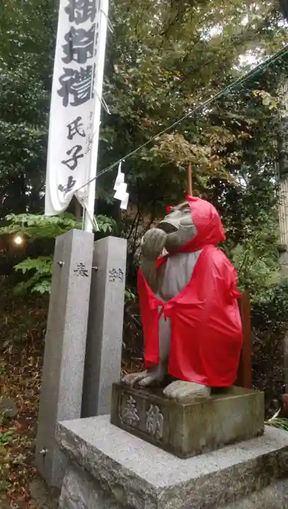 日吉神社(福島県)