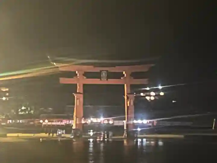 厳島神社(広島県)