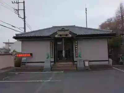 普門院蓮花寺(神奈川県)