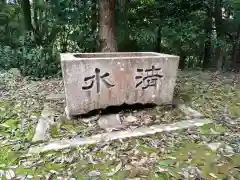 熊野神社(愛知県)