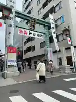 神田神社(神田明神)の初詣