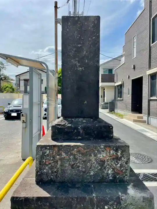 大巧寺(神奈川県)