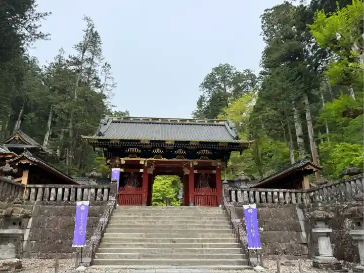輪王寺(栃木県)