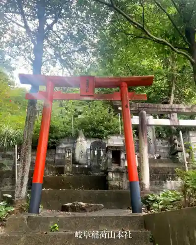 岐阜稲荷山本社(岐阜県)