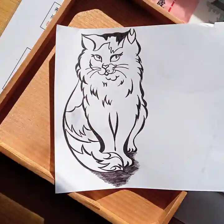 阿邪訶根神社(福島県)