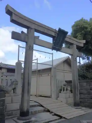 野田恵美須神社の鳥居