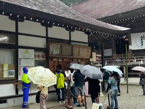 戸隠神社中社(長野県)