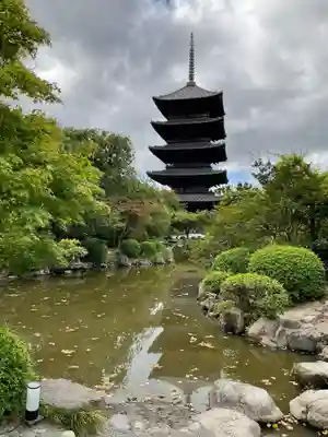東寺（教王護国寺）(京都府)