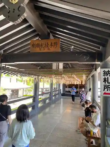 尊永寺のその他建物