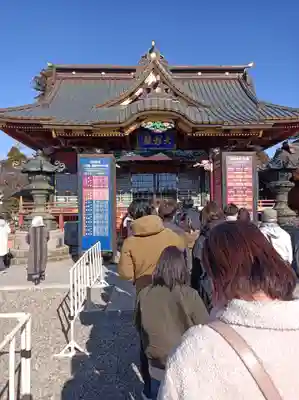 大杉神社の御朱印