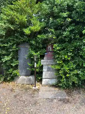 猿田彦神社のその他建物