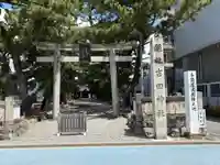 手筒花火発祥の地 吉田神社(愛知県)