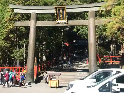 日光二荒山神社の鳥居