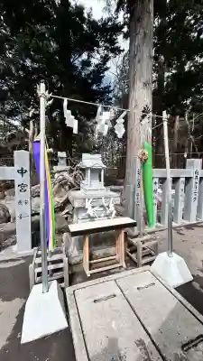 三嶋神社(北海道)