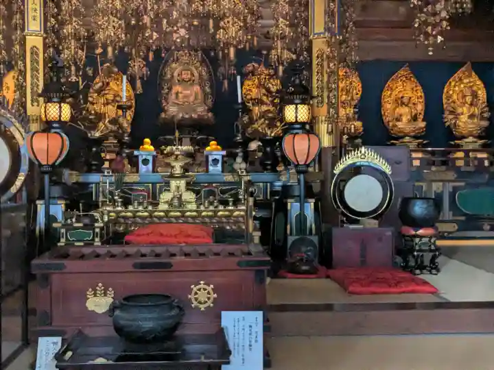 養学院(愛知県)