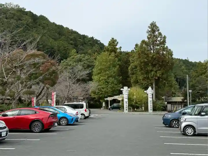 高麗神社(埼玉県)